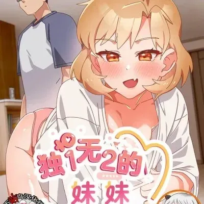 jmcomic品牌图2